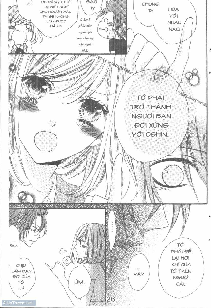 Boku Wa Ookami: Chapter 14.2