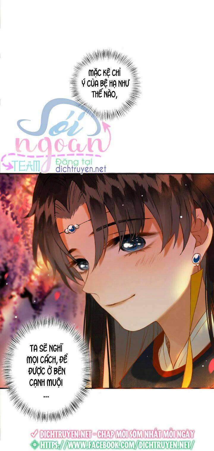 Lưu Hoa Bất Cập Xuân: Chapter 16