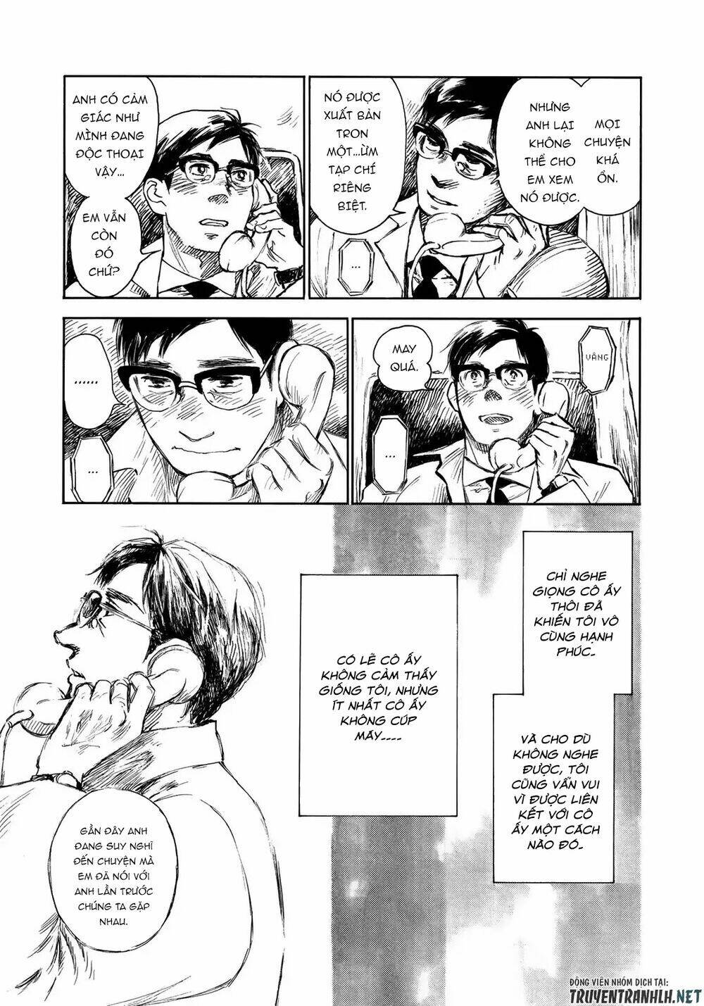 Kannou Sensei: Chapter 18