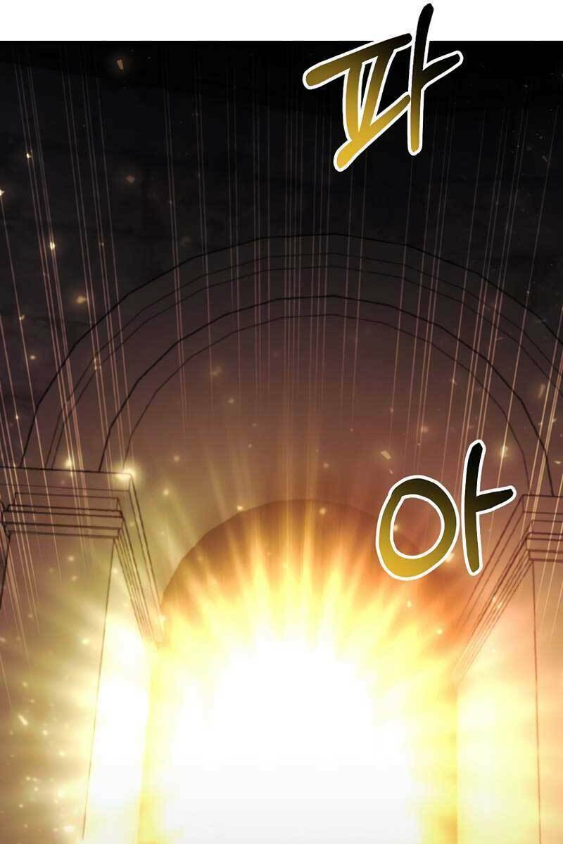 Trở Thành Bạo Quân: Chapter 25