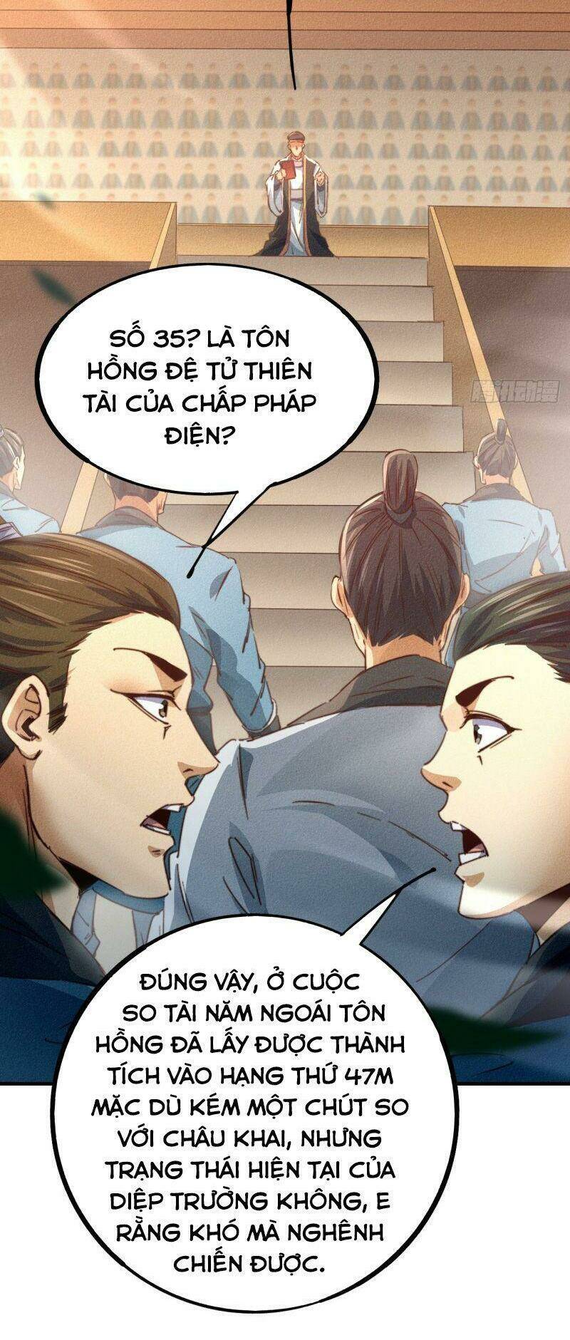 Ta Thành Thần Một Mình: Chapter 13