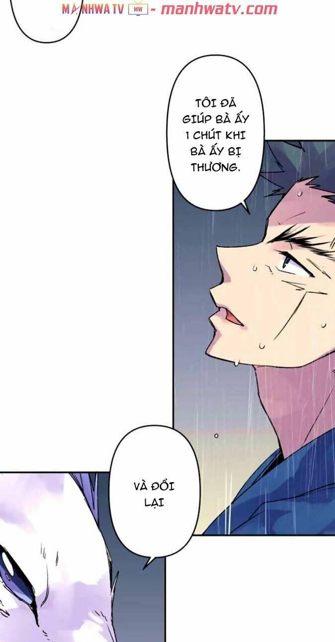 Ake No Tobari: Chapter 128