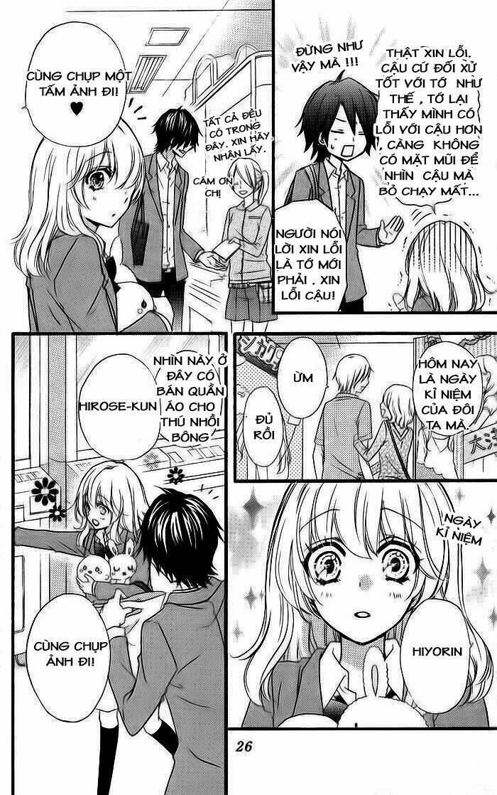 Tình Yêu Của Hiyo: Chapter 29.5