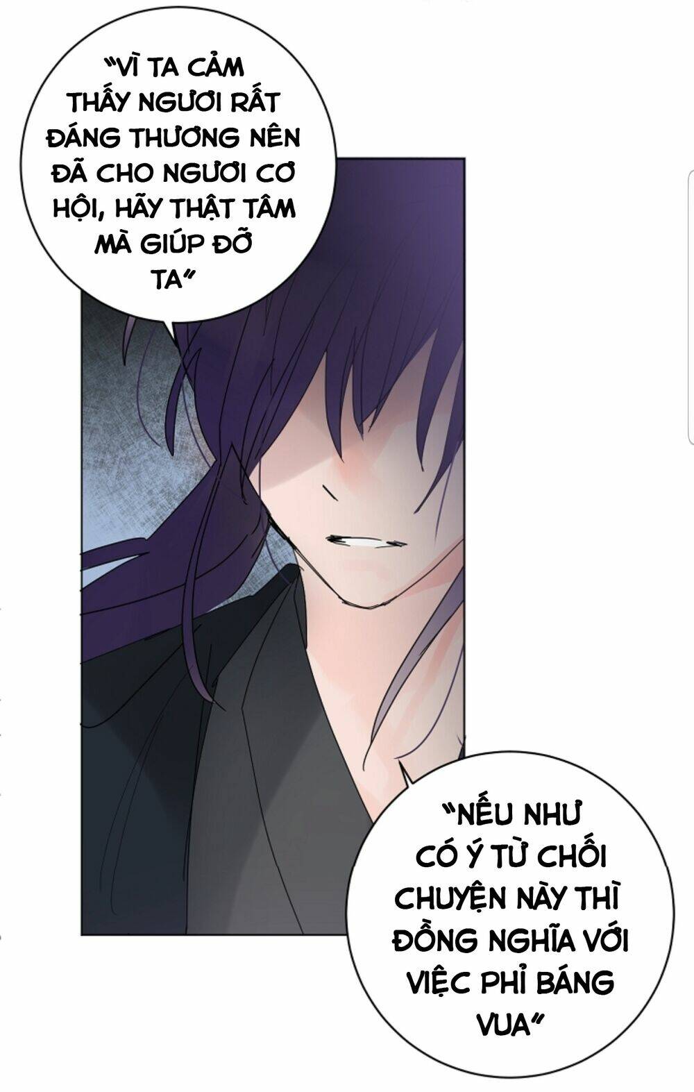 Chae Hong Sa: Chapter 59