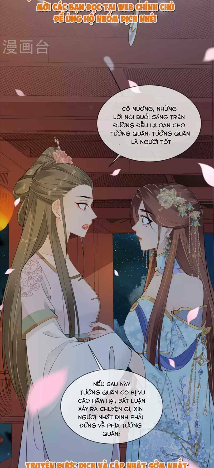 Tướng Quân, Bổn Phi Không Nhận Sủng: Chapter 30