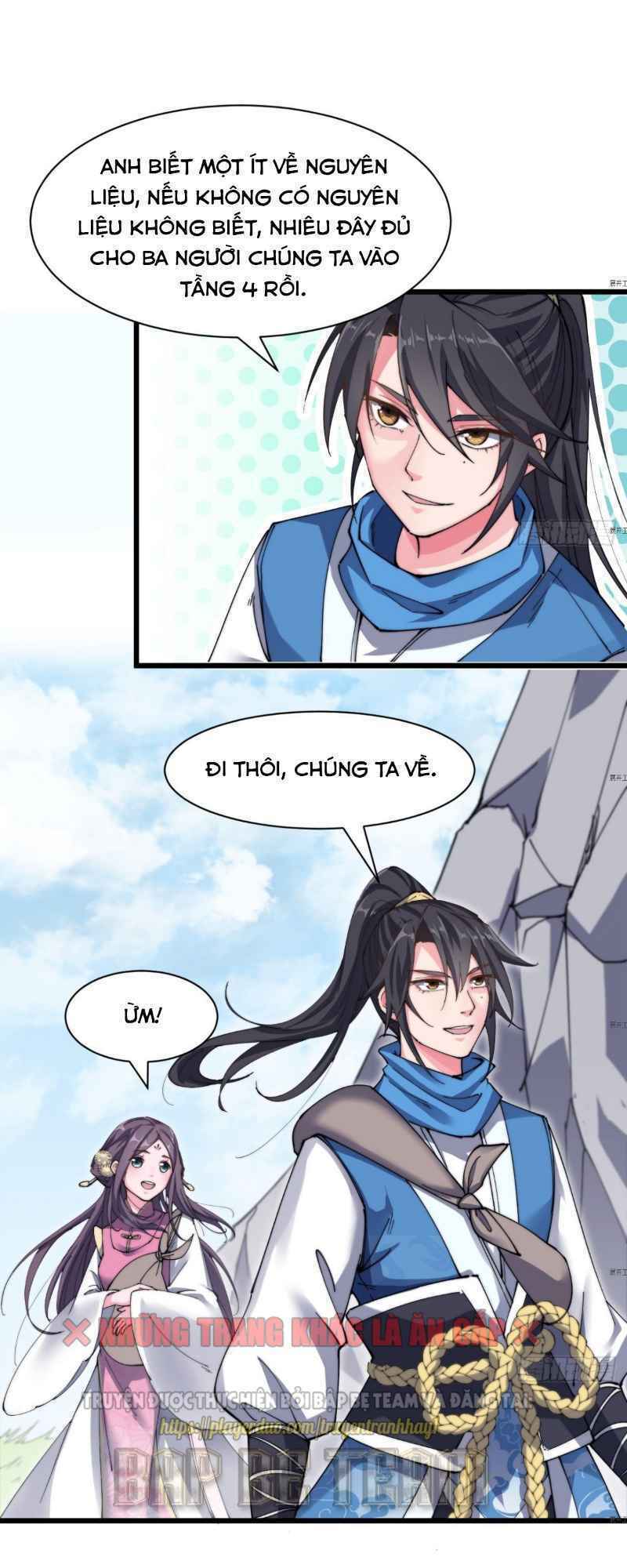 Trường Sinh Cửu Thiên Tuế: Chapter 16