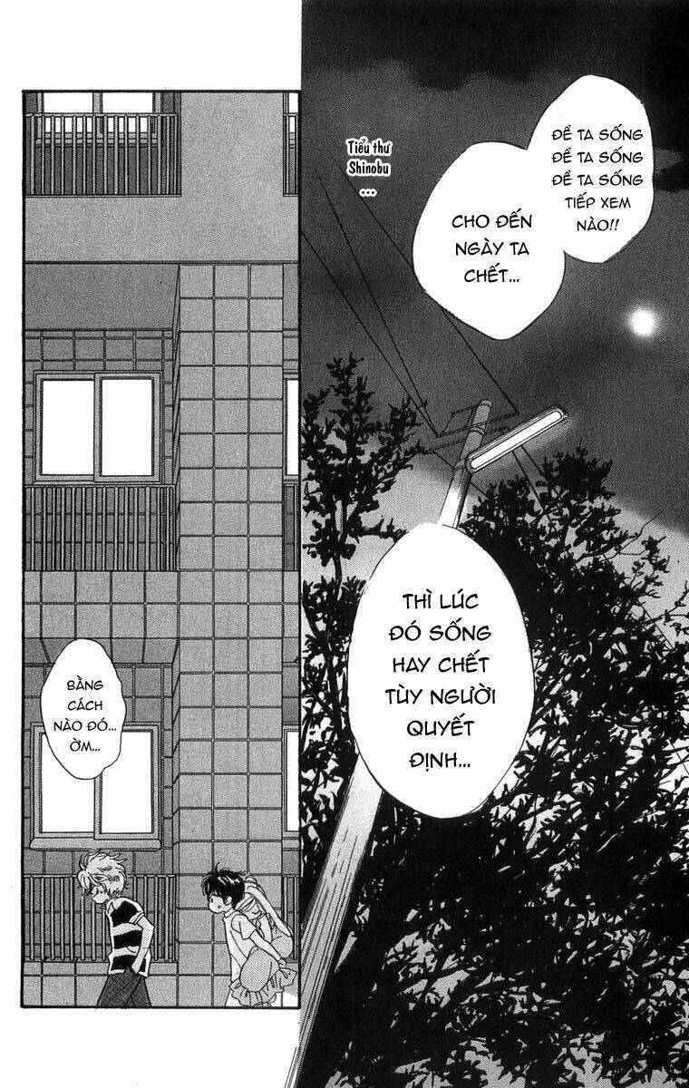 Teru Terux Shounen: Chapter 7