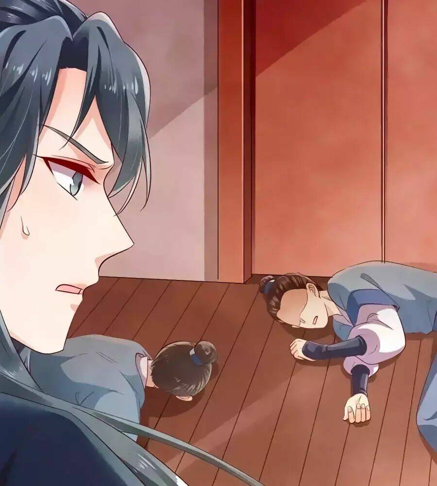 Vương Phi Muốn Trèo Tường: Chapter 39