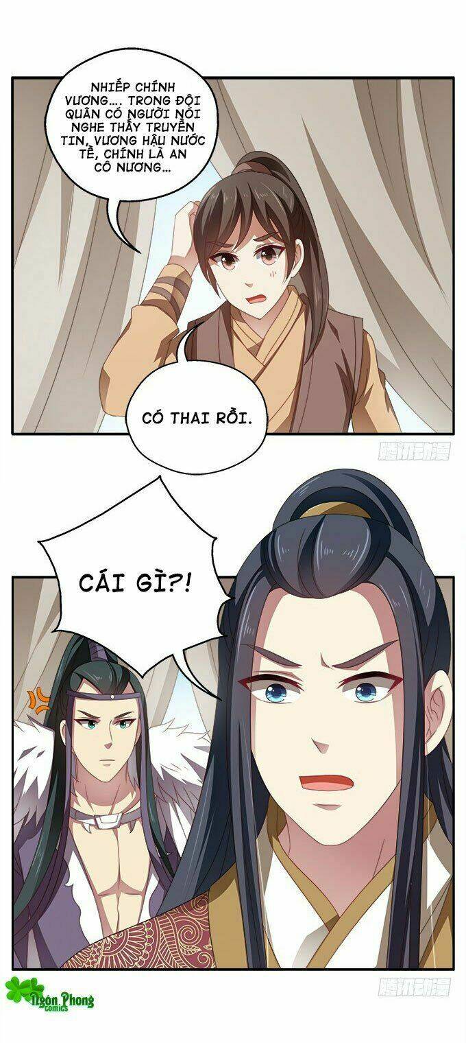 Thịnh Thế An Nhiên: Chapter 45