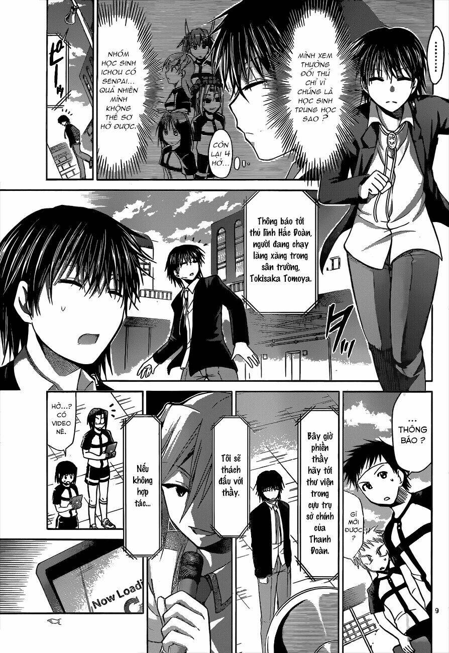 Denpa Kyoushi: Chapter 122