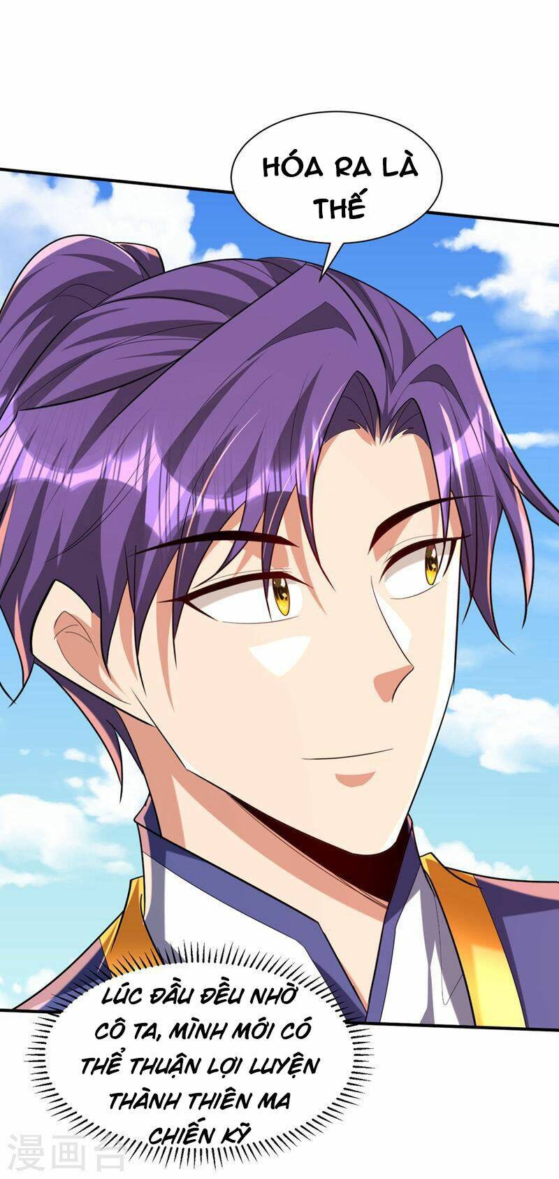 Yêu Giả Vi Vương: Chapter 304