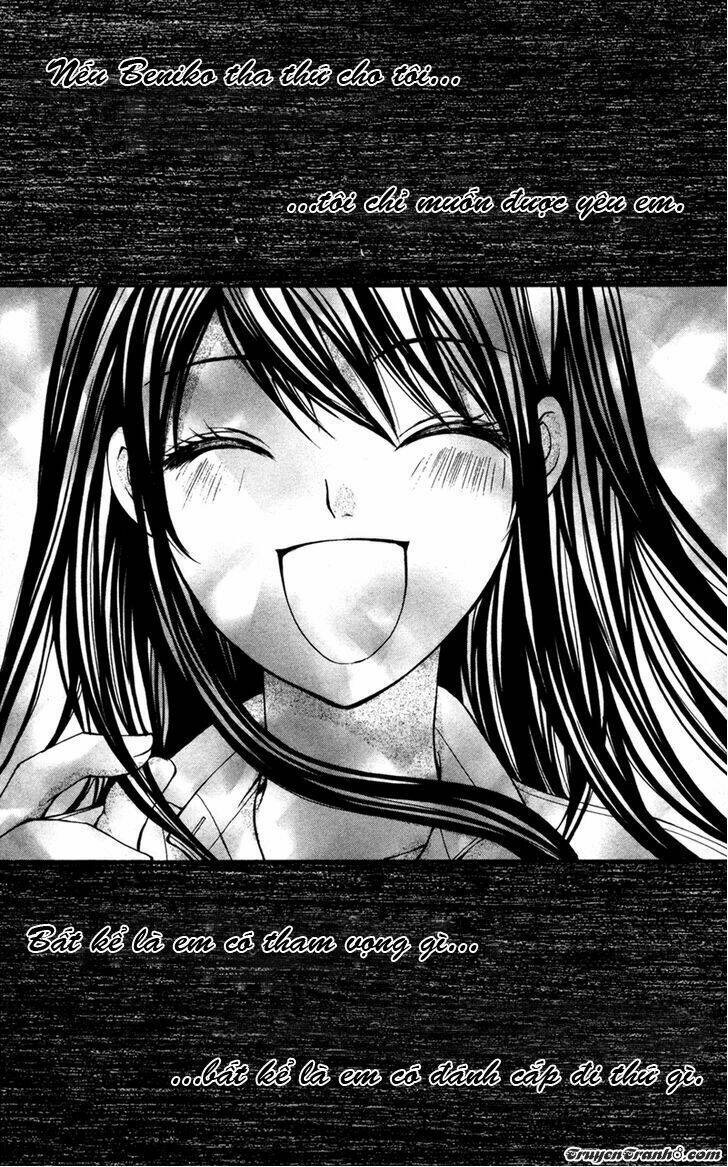 Tình Yêu Và Nỗi Đau Tột Cùng: Chapter 1