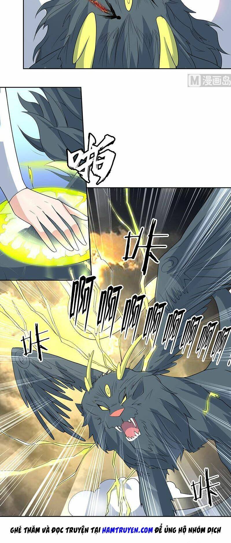 Tối Cường Thần Thú Hệ Thống: Chapter 171