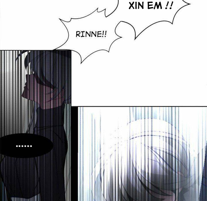 The Memory Of Wind: Anz: Chapter 44