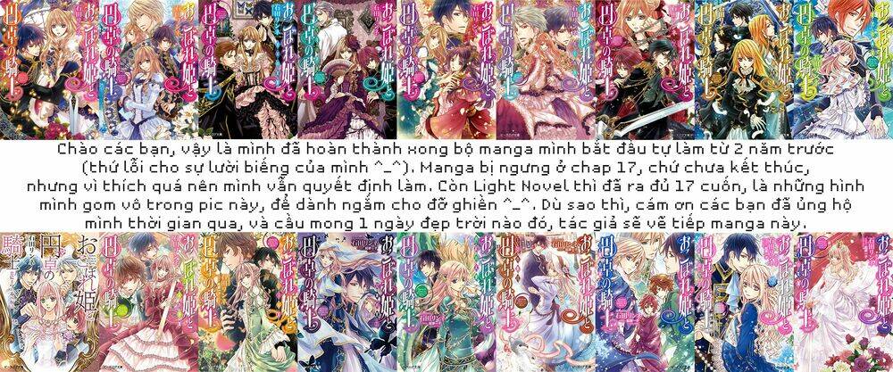 Okobore Hime To Entaku No Kishi: Chapter 17