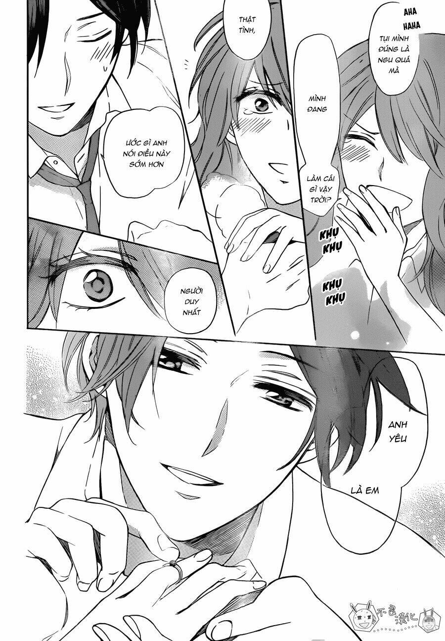 Thầy Giáo Của Tôi: Chapter 111