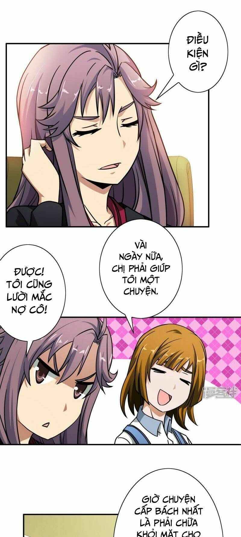 Hộ Hoa Cao Thủ Tại Đô Thị: Chapter 47