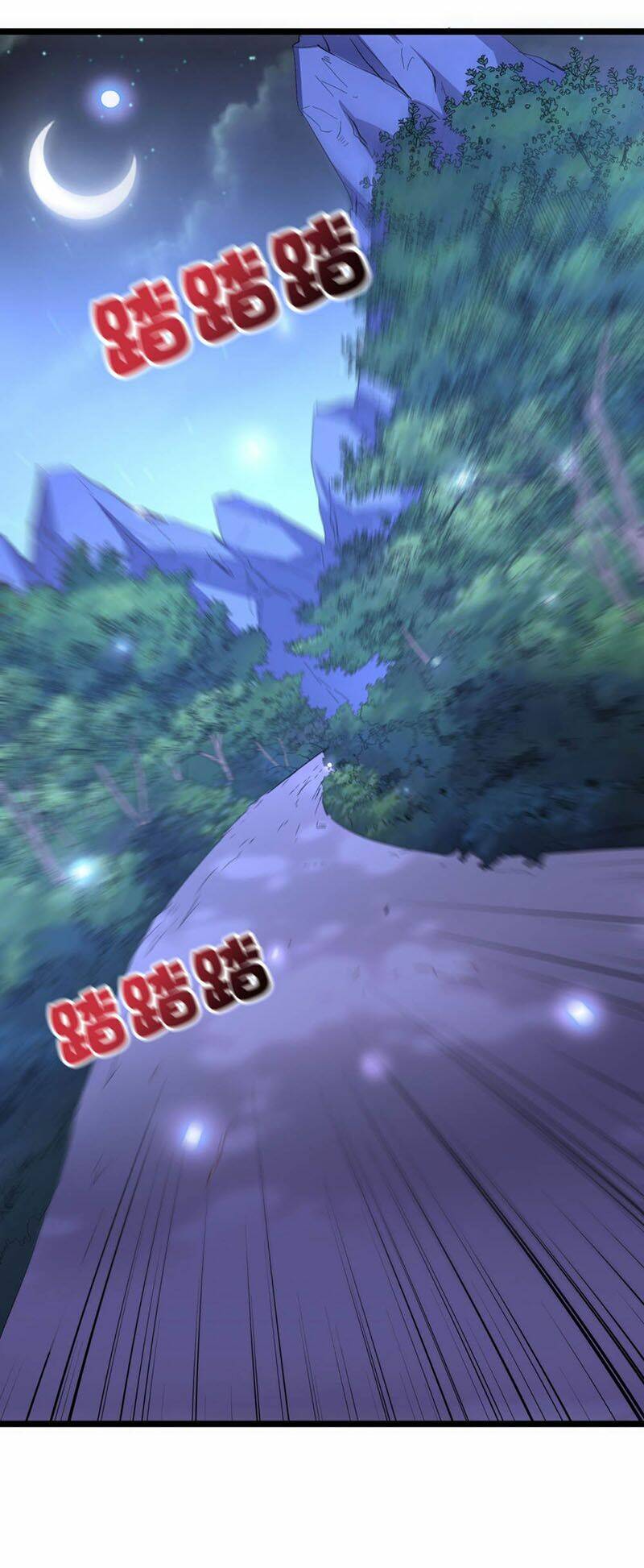 Phục Thiên Thánh Chủ: Chapter 73