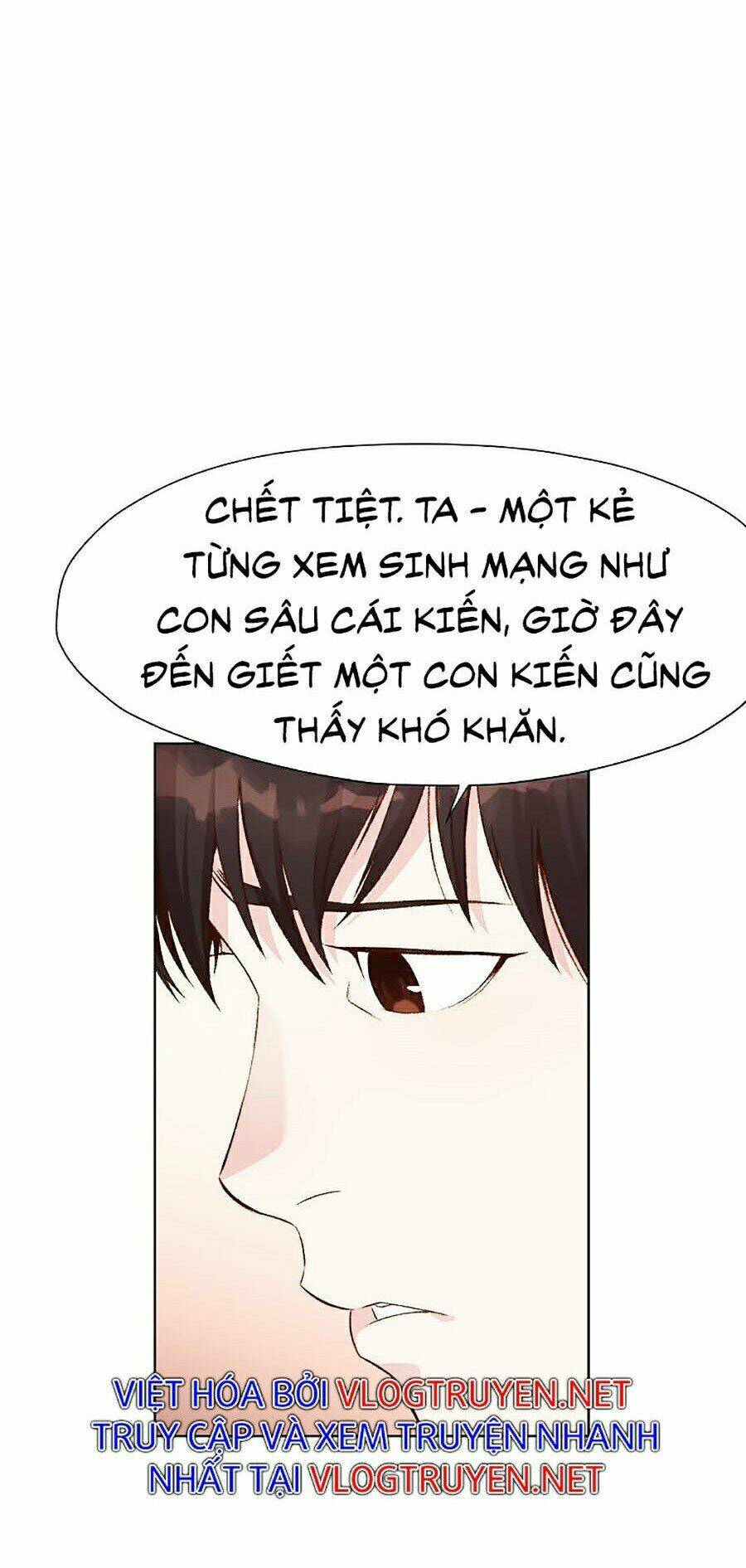 Thiên Võ Chiến Thần: Chapter 3