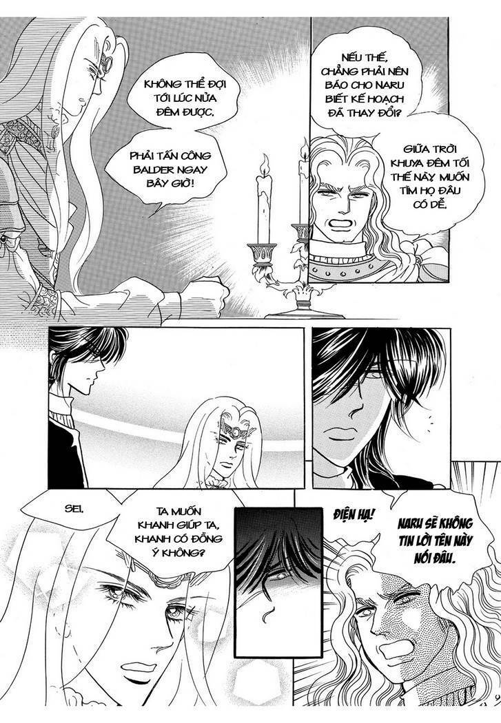 Princess Manhwa: Chapter 40