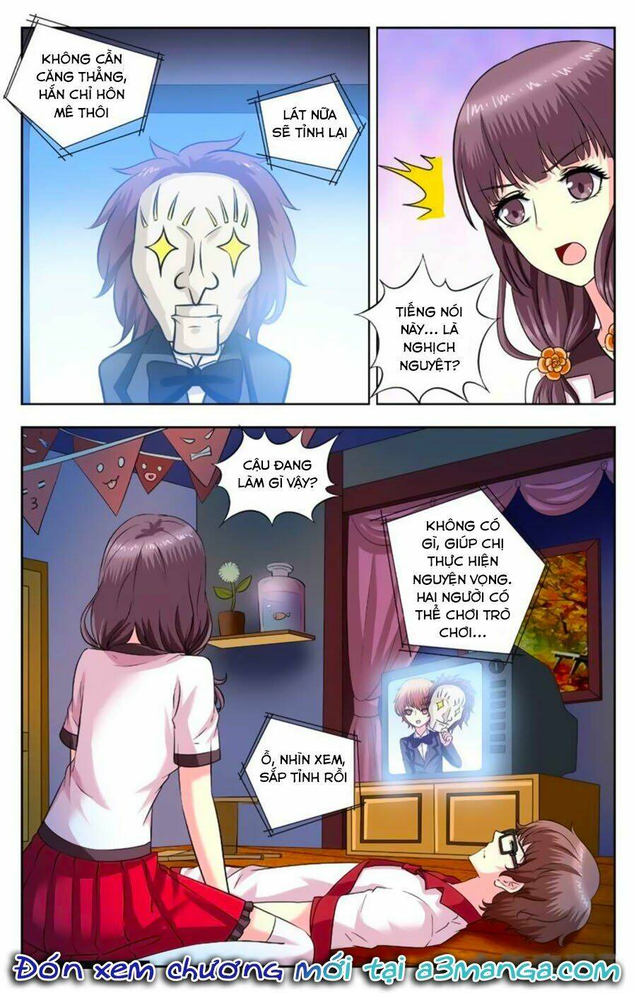 Nam Thần Của Tôi: Chapter 169