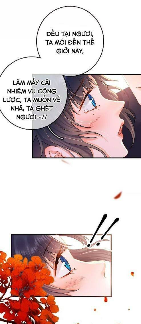 Thái Tử, Người Thật Ngọt Ngào: Chapter 35