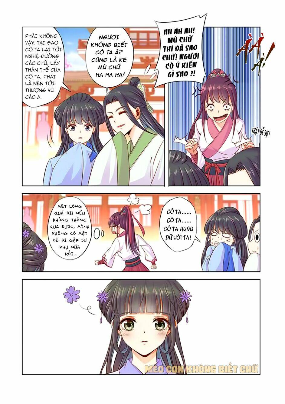 Dạ Ma Lục: Chapter 12