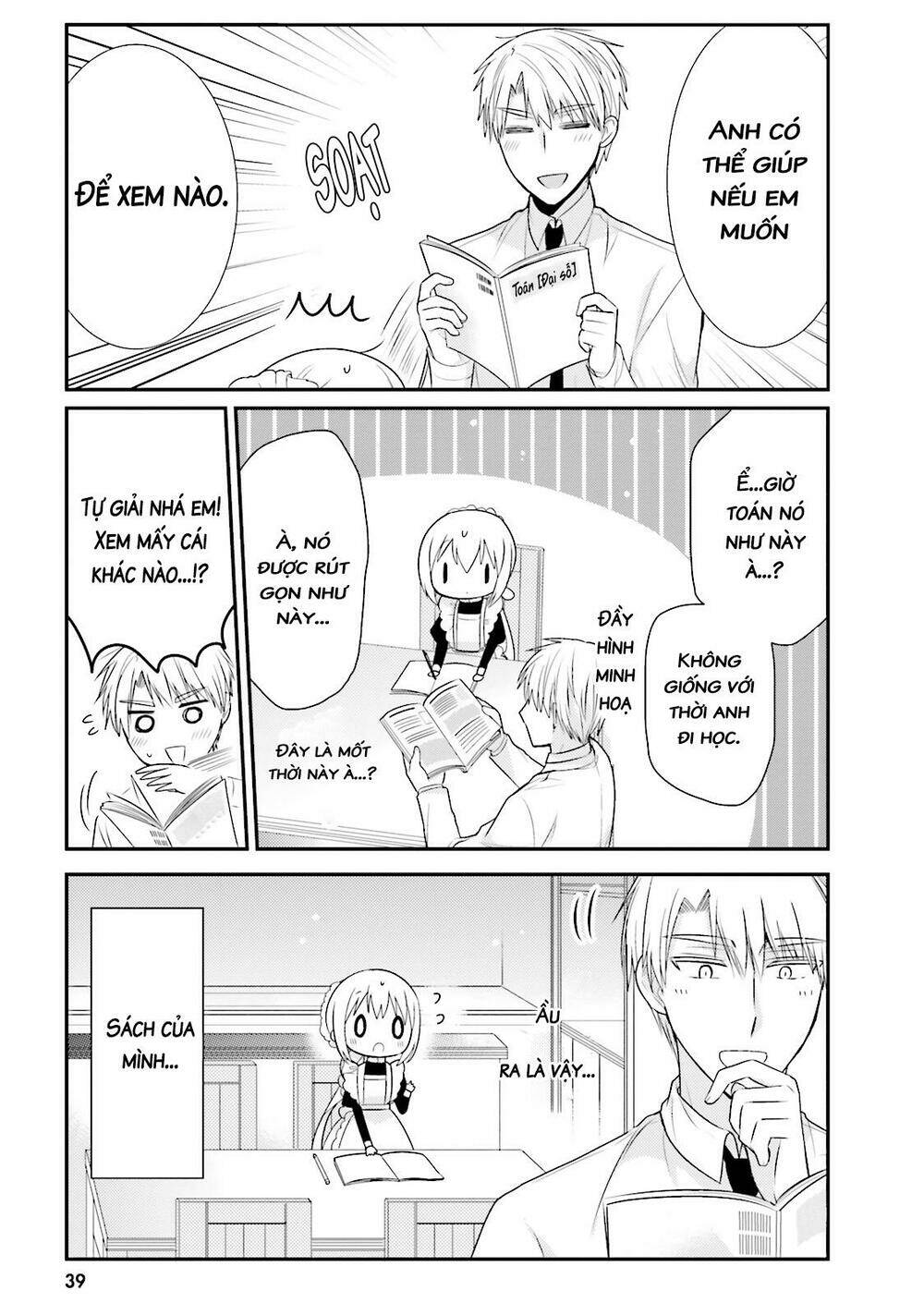 Orechi No Maid-San: Chapter 14