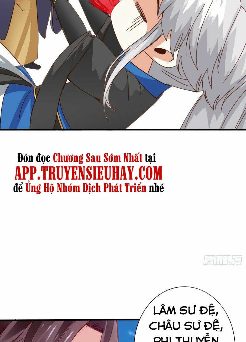 Chư Thiên Ký: Chapter 288