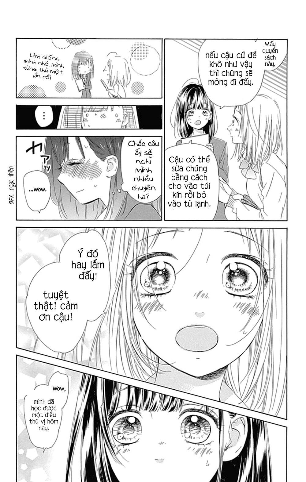 Honey Lemon Soda: Chapter 33