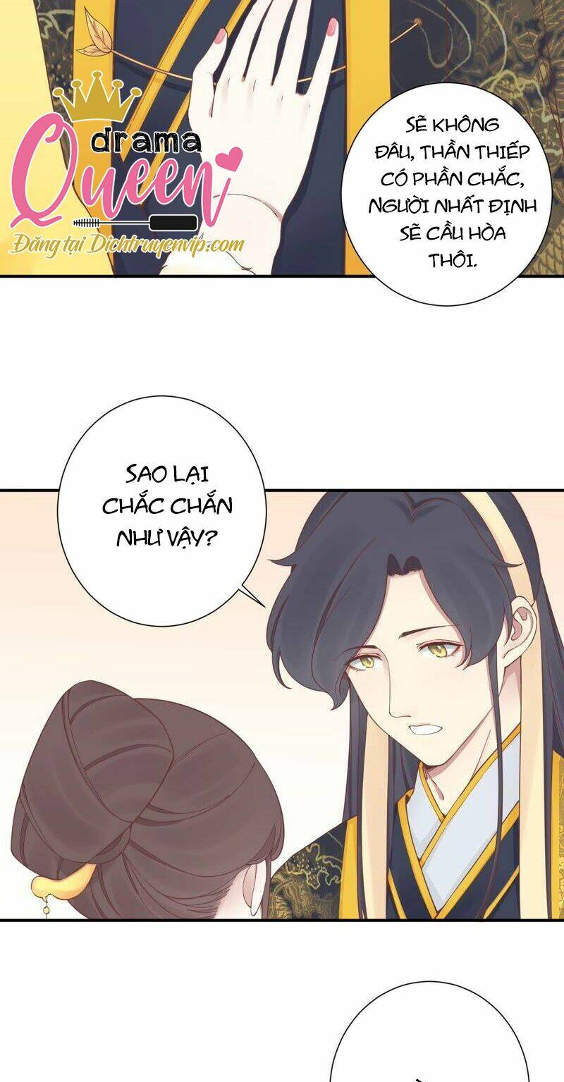 Hoàng Hậu Bận Lắm: Chapter 153