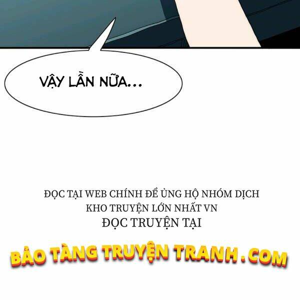 Các Chòm Sao Chỉ Chú Ý Mình Tôi: Chapter 23