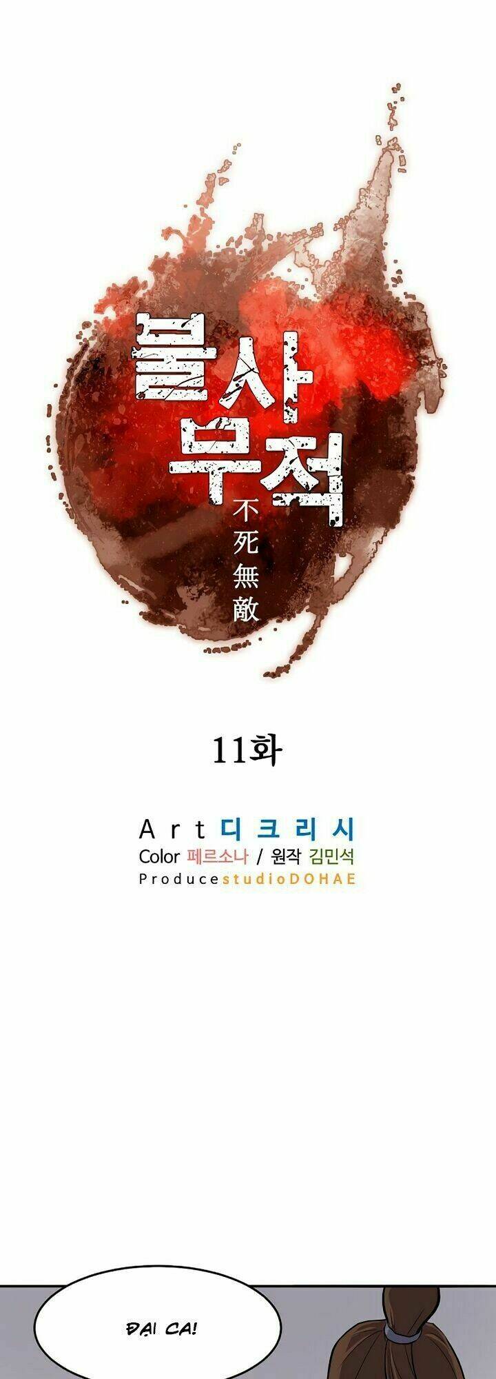 Trọng Sinh, Bất Khả Chiến Bại: Chapter 11