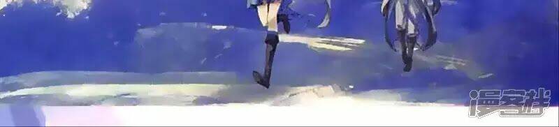 Thu La: Chapter 44