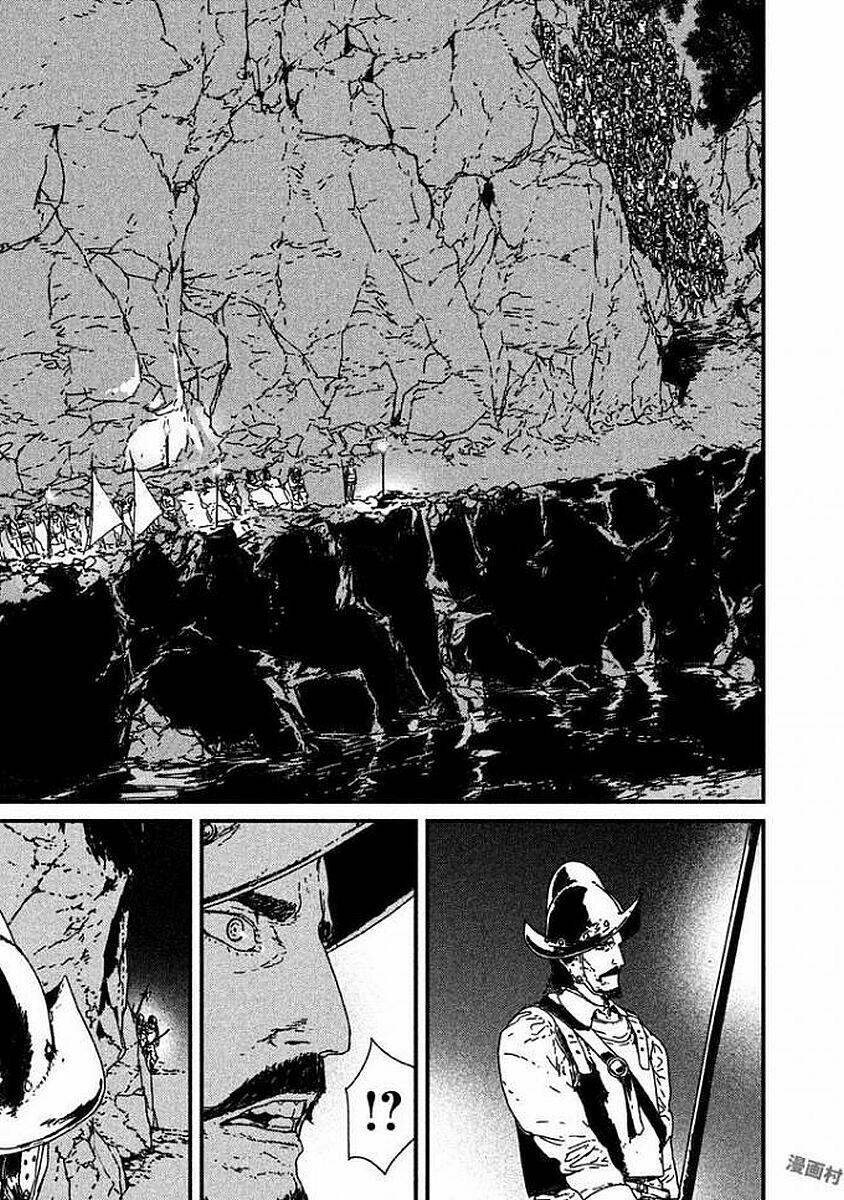 Issak: Chapter 4