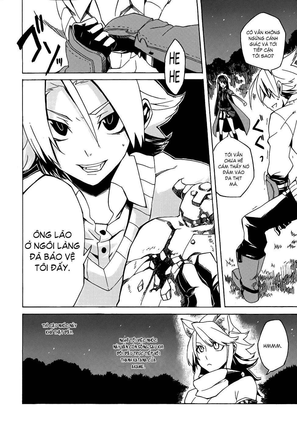 Akame Ga Kiru: Chapter 1