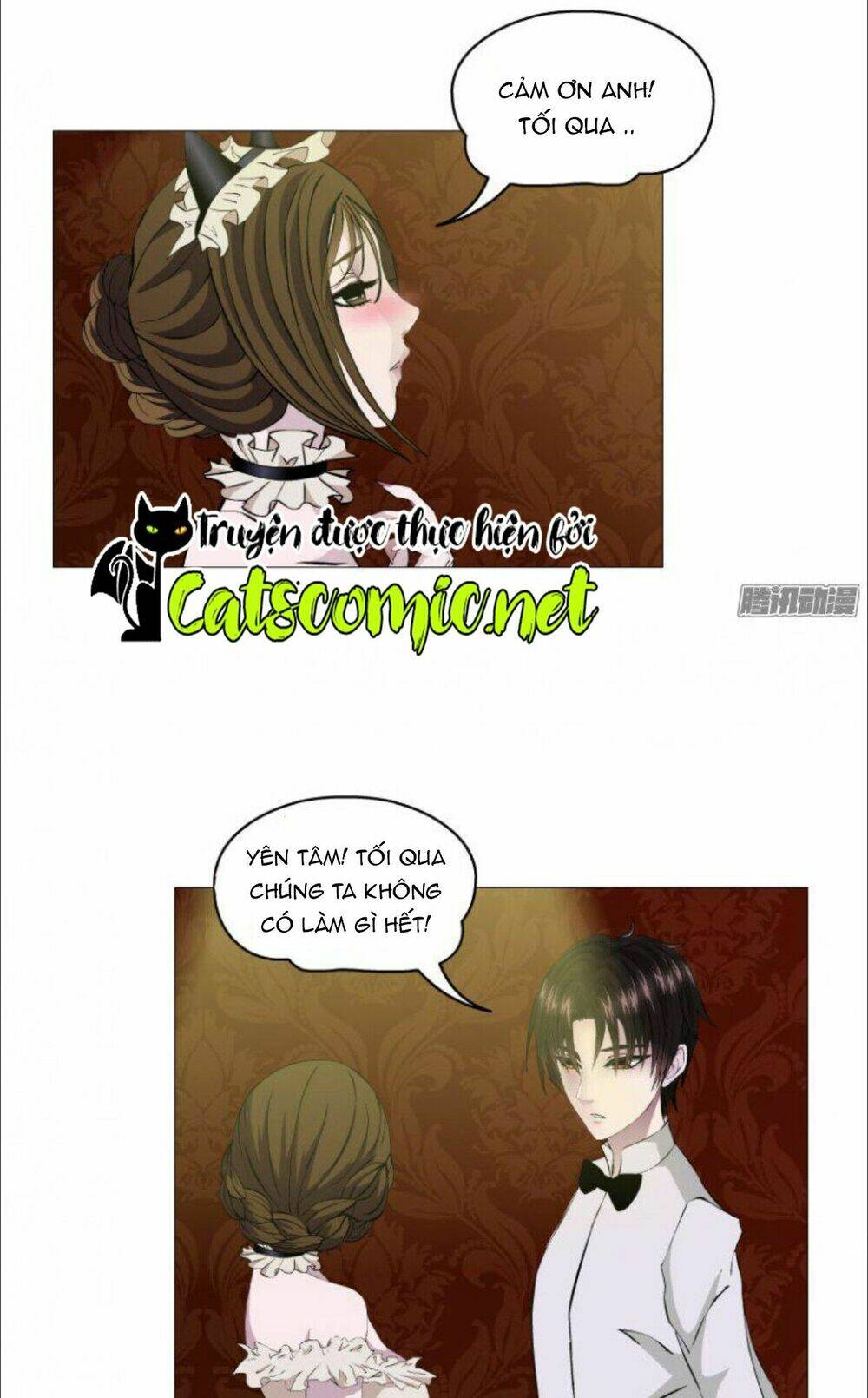 Cạm Bẫy Của Nữ Thần: Chapter 17