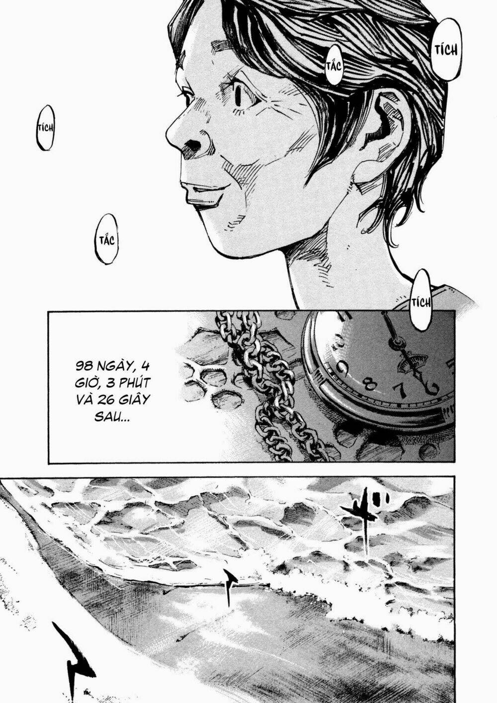 Skyhigh 4: Chapter 4