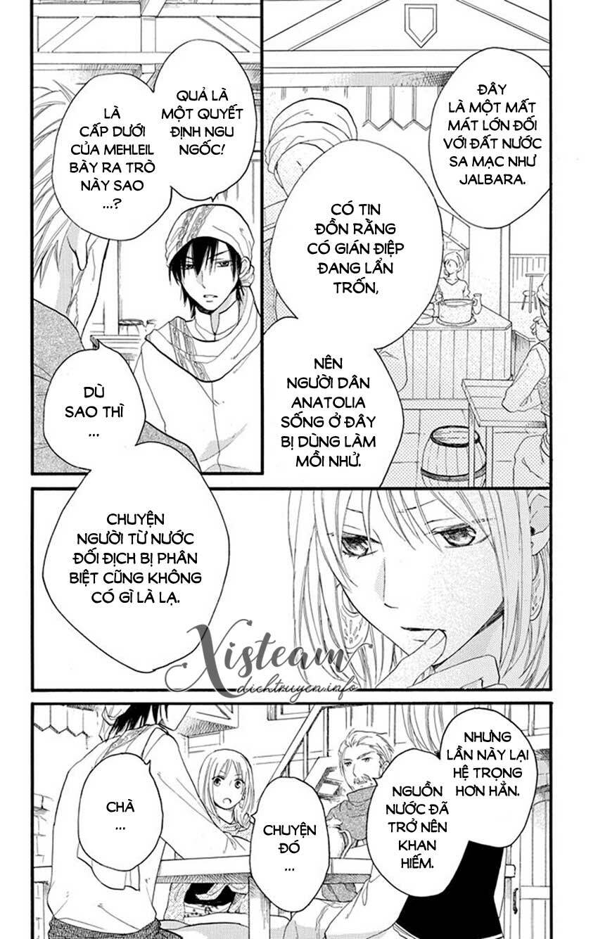 Sabaku no Harem: Chapter 39