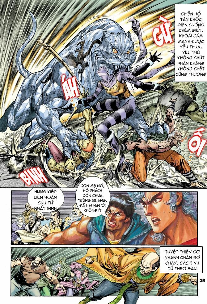 Thần Binh Huyền Kỳ I: Chapter 42