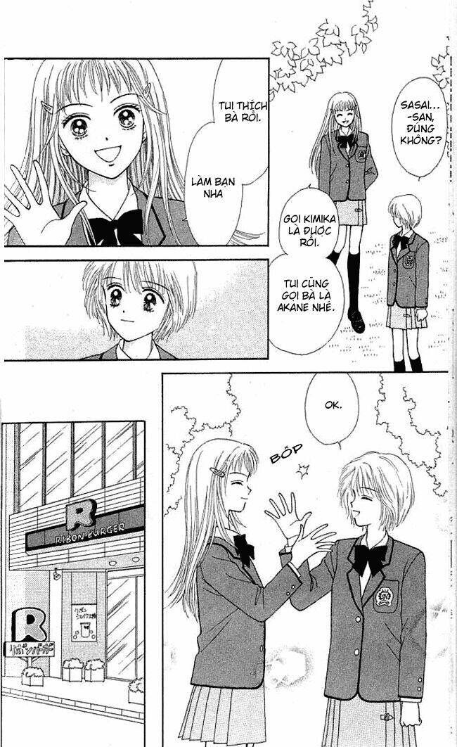 Kimi Shika Iranai: Chapter 1