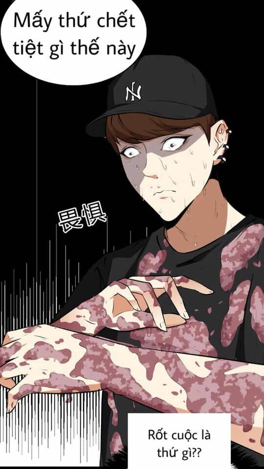 Giày Thủy Tinh: Chapter 22.5