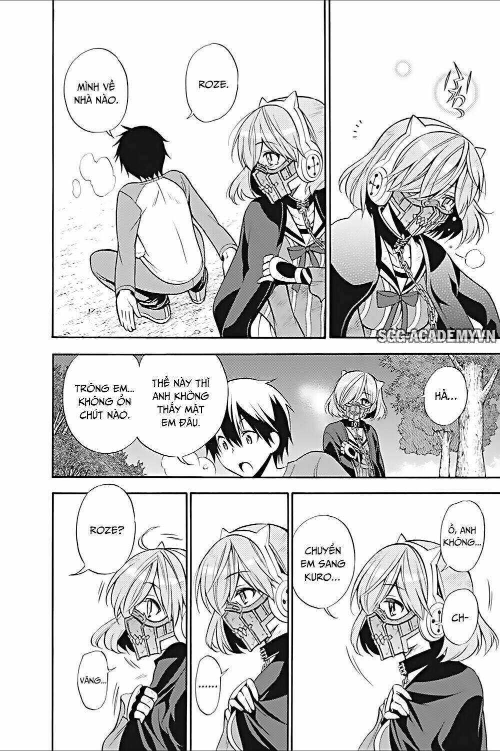 Kyou No Cerberus: Chapter 15