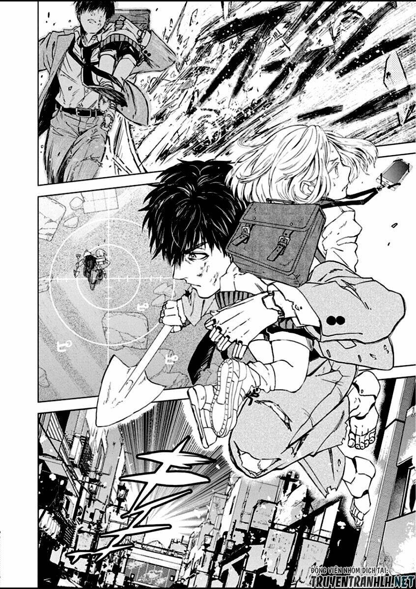 Meshia No Tettui: Chapter 1