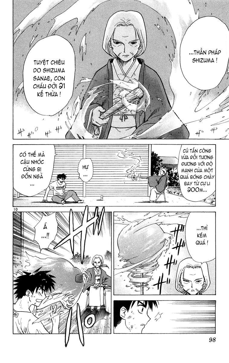 Kowashiya Gamon: Chapter 13