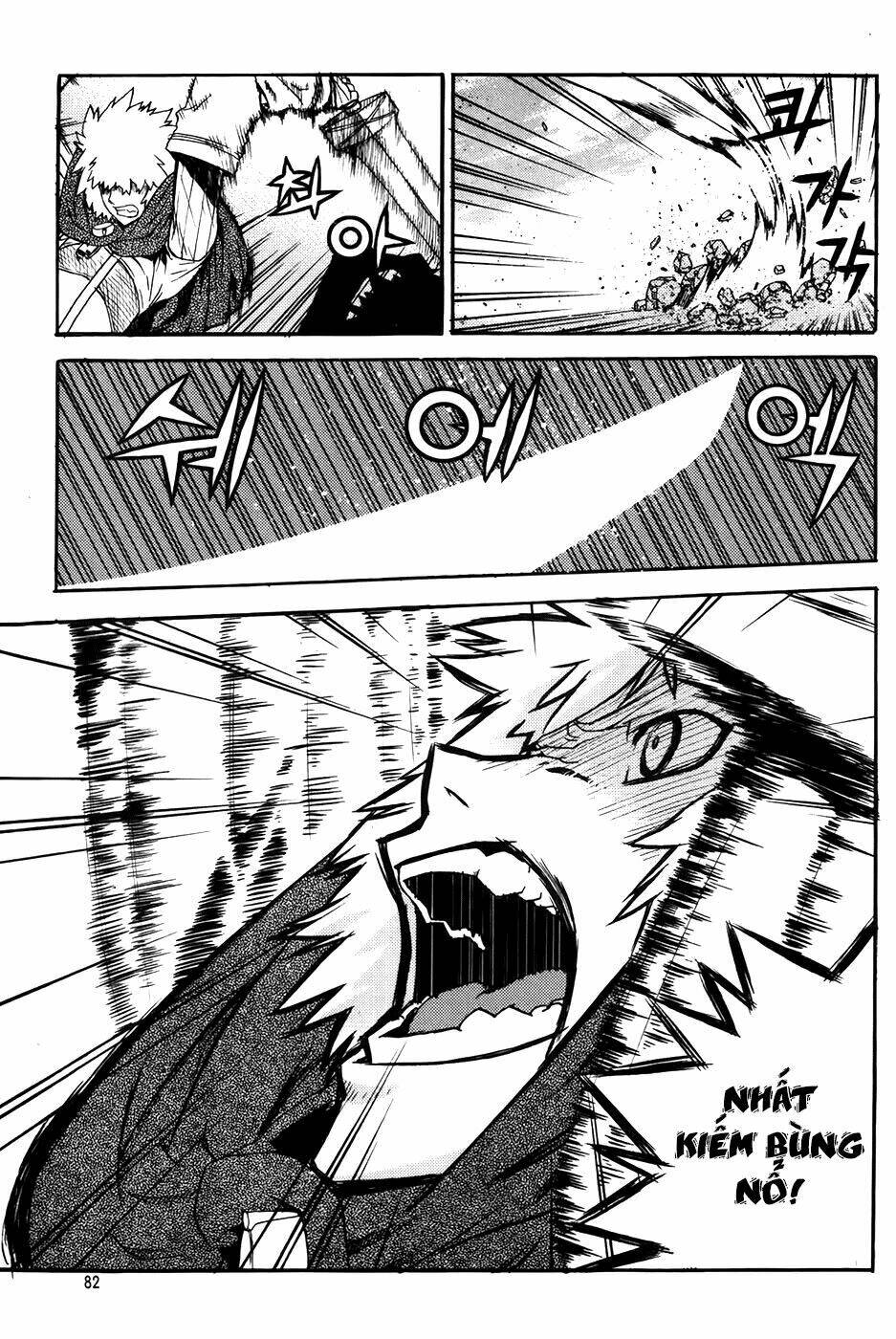 Legend Of Tyr: Chapter 51