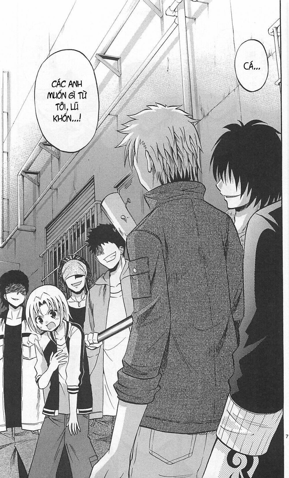 Kunisaki Izumo No Jijou: Chapter 64