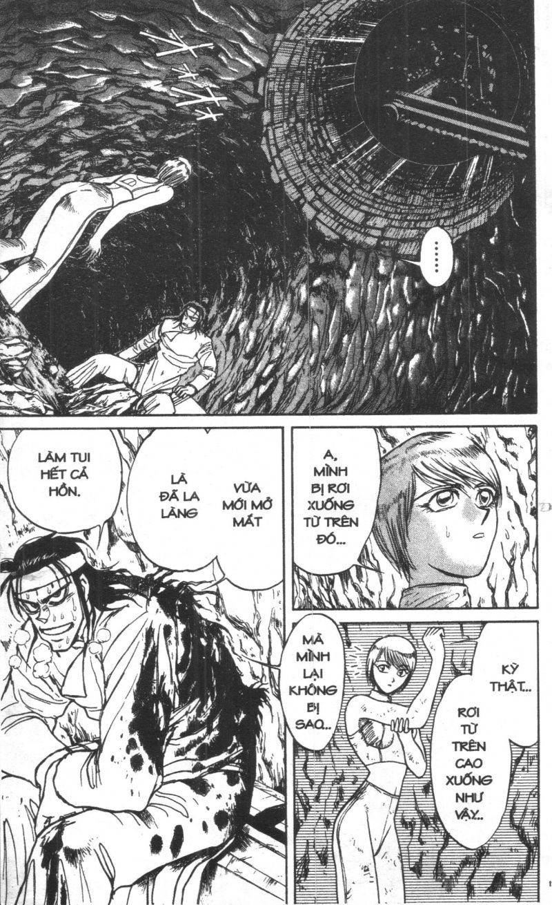 Fujita Kazuhiro: Chapter 2