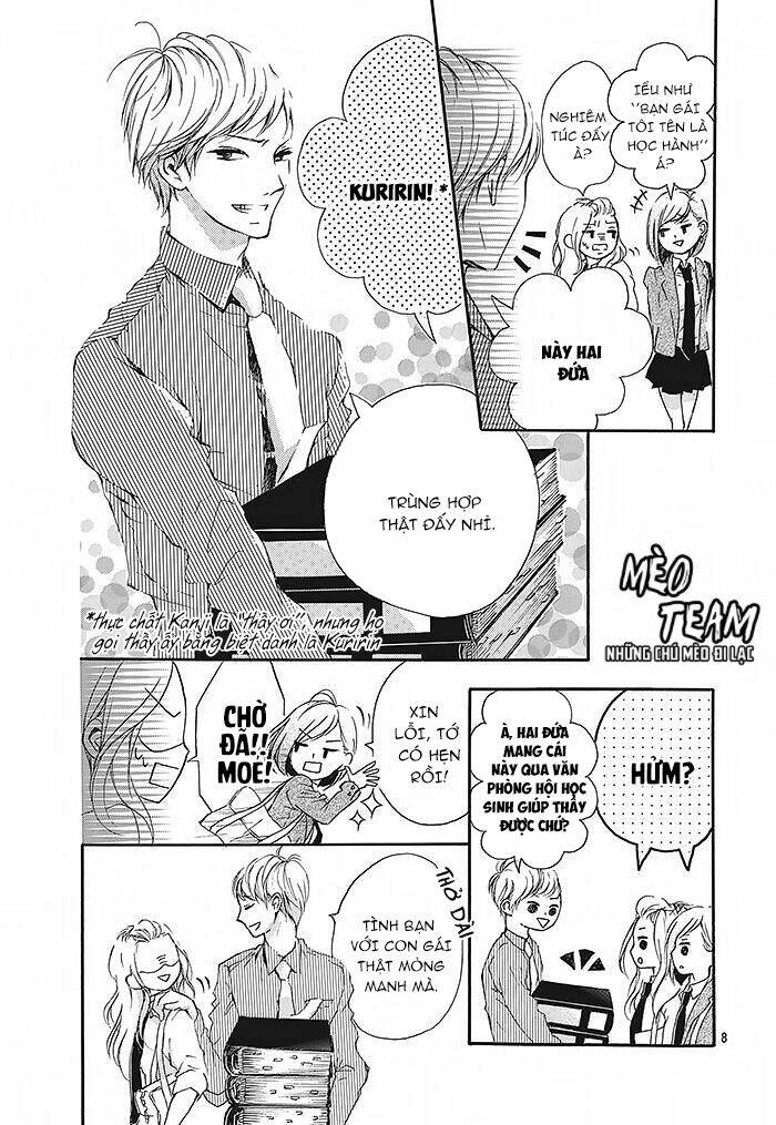Ano Ko Ni Koisuru Yamada Ni Koishita: Chapter 1