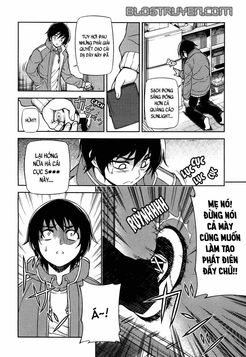 Koimoku: Chapter 1.1